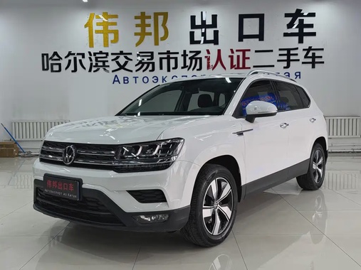 Volkswagen Tharu 2022