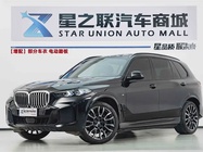 BMW X5 2025