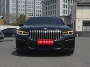 BMW 7 Series 2022