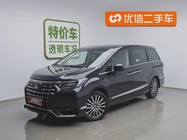 Honda Elysion 2023