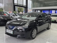 Nissan Sylphy 2019