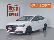 Chevrolet Monza 2020