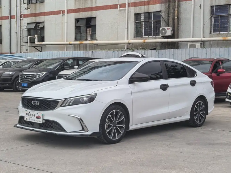 Geely Binrui