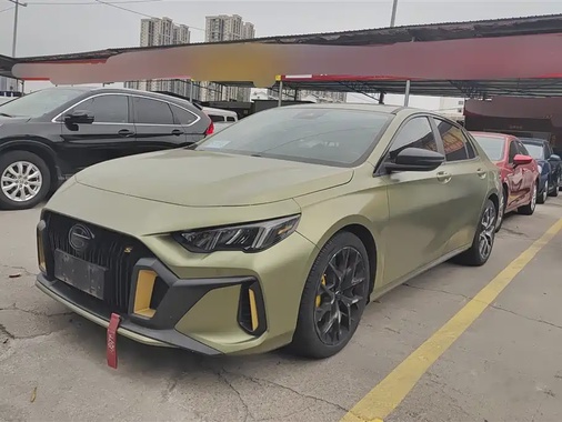 GAC Shadow Leopard 2023