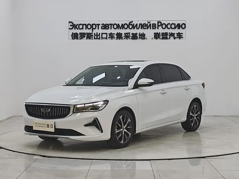 Geely Emgrand