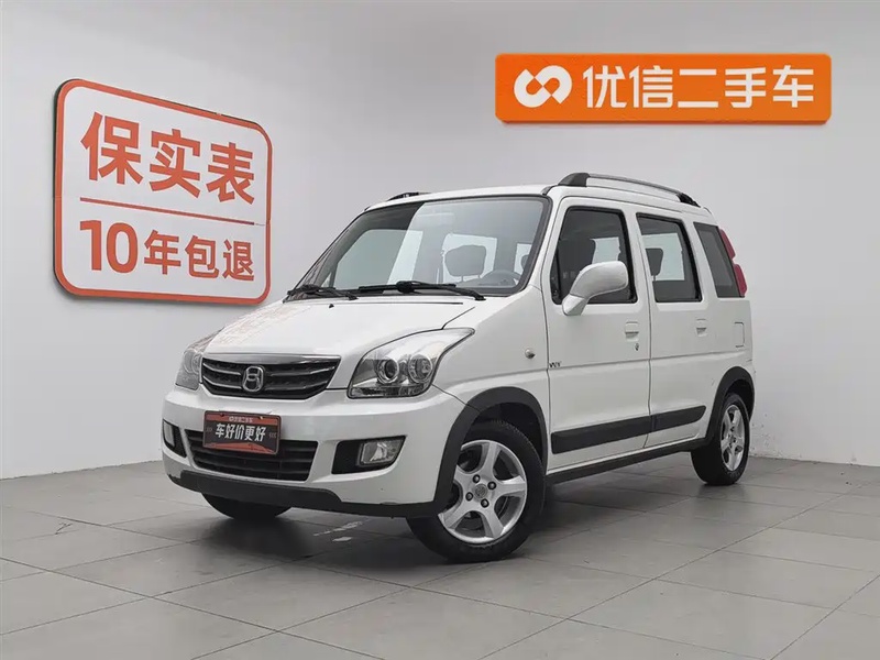Suzuki Wagon