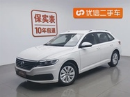 Volkswagen Lavida 2019