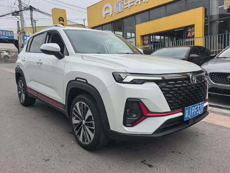 Changan CS35