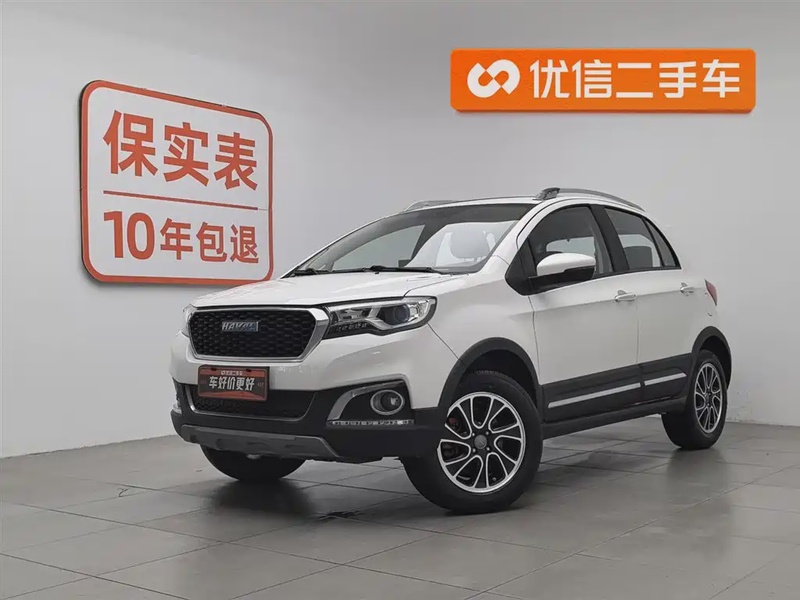 Haval H1