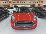MINI Other 2019
