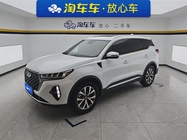 Chery Tiggo 7 2023