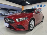 Mercedes-Benz A-Class 2019