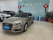 Audi A3 2016