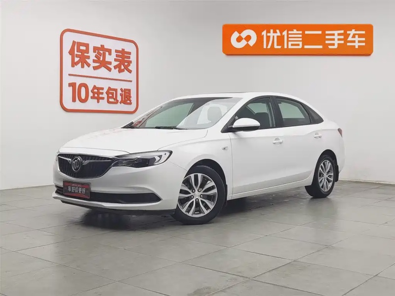 Buick Excelle