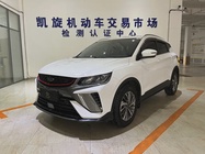 Geely Binyue 2023