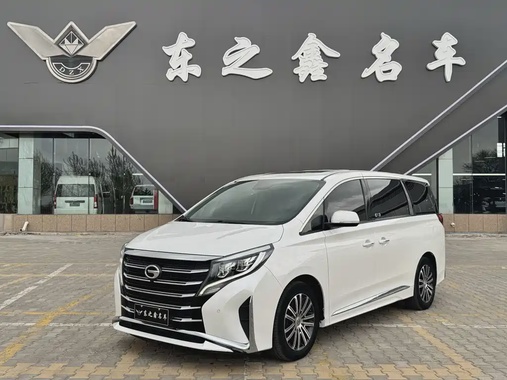 GAC M8 2021