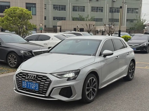 Audi A3 2023