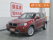 BMW X3 2013