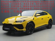 Lamborghini Urus 2024