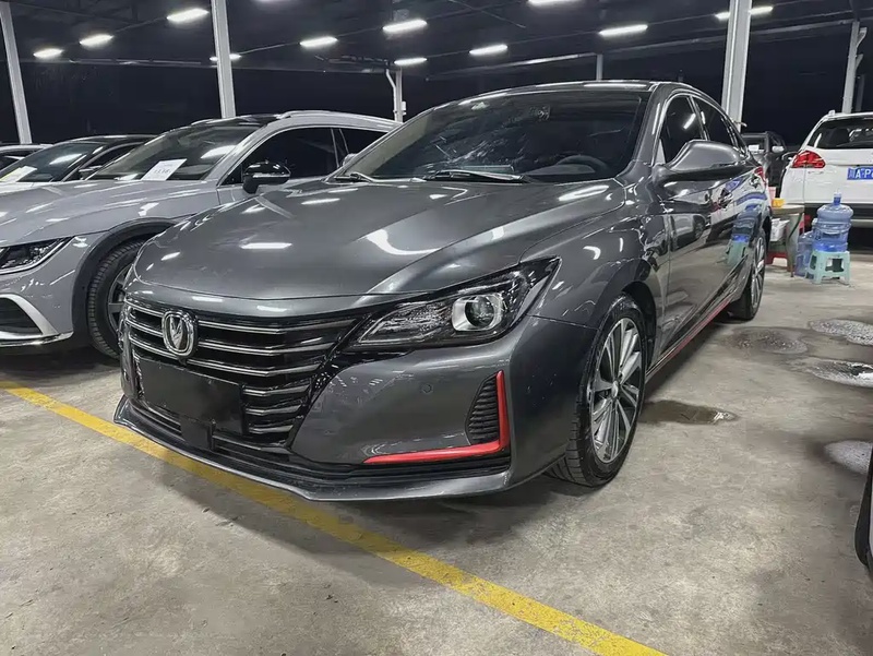 Changan Ruicheng