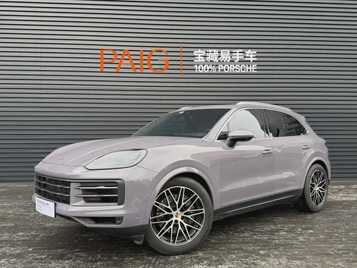 Porsche Cayenne 2025