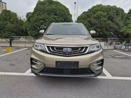 Geely Boyue 2019