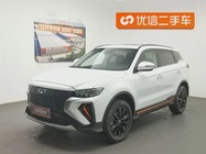 Geely Boyue 2022