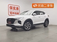 Hyundai Tucson 2020