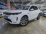 Land Rover Discovery Sport 2023