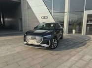 Audi Q4 e-tron 2024