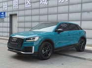 Audi Q2 2019