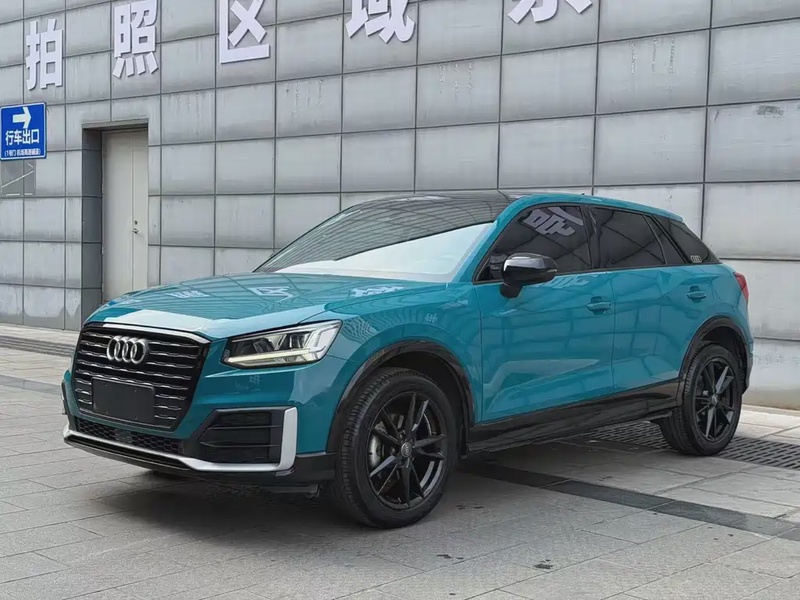 Audi Q2