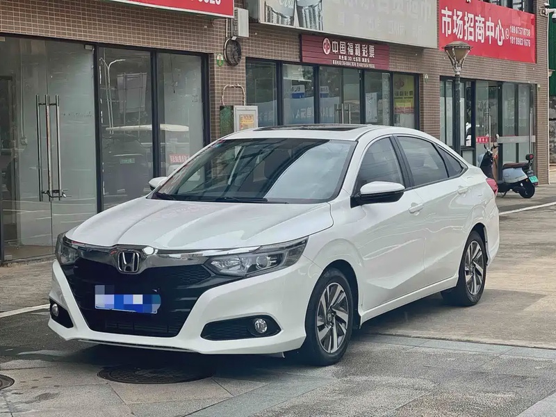 Honda Crider