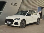 Audi Q5 2024