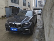 BMW X5 2023
