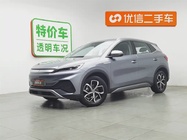 BYD Yuan Plus 2023
