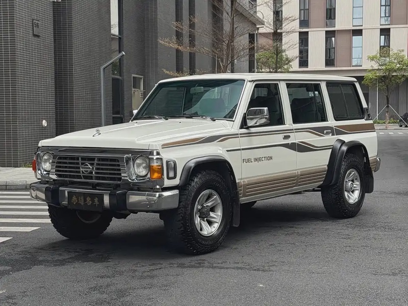Nissan Patrol