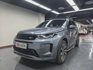 Land Rover Discovery Sport 2021