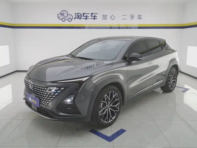 Changan UNI-T