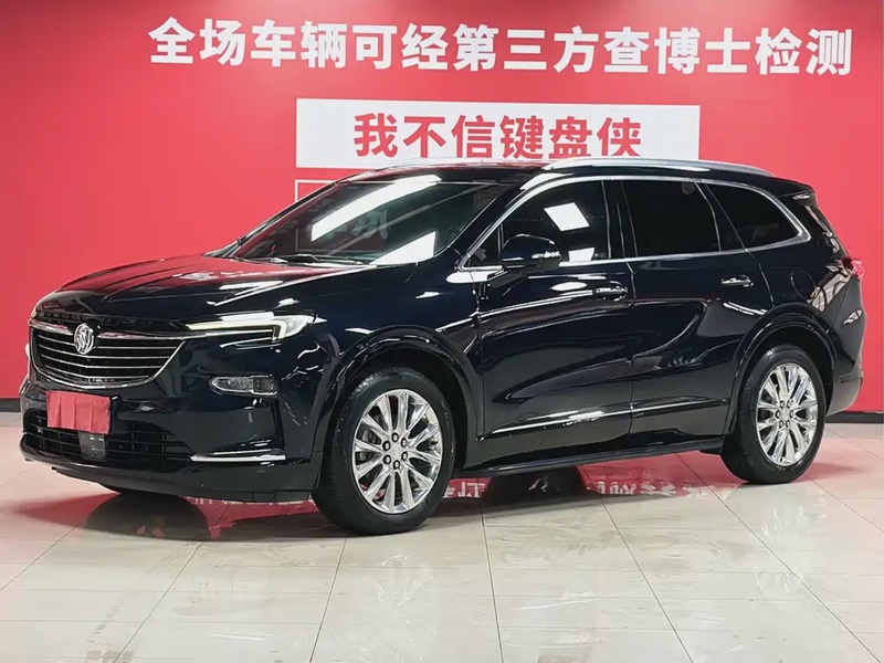 Buick Enclave