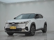 GAC Shadow Cool 2024