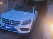Mercedes-Benz C-Class 2018