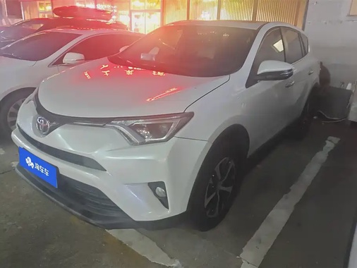 Toyota RAV4 2019