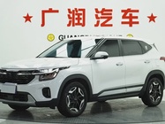 Kia Seltos 2023