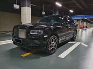 Rolls-Royce Cullinan 2023