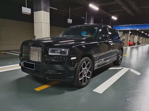 Rolls-Royce Cullinan 2023