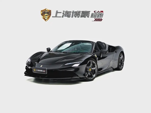 Ferrari SF90 2024