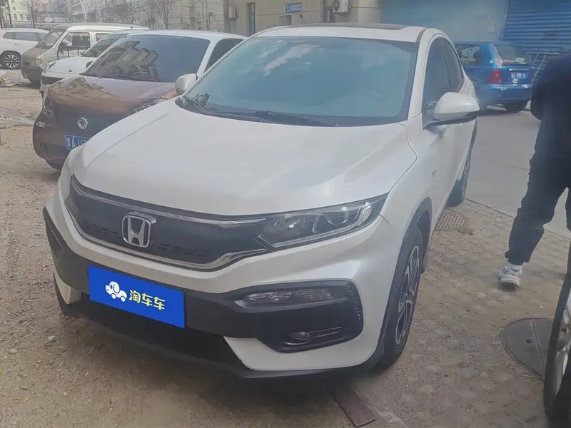 Honda XR-V