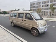 Wuling Rongguang 2013