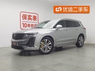 Cadillac XT6 2020